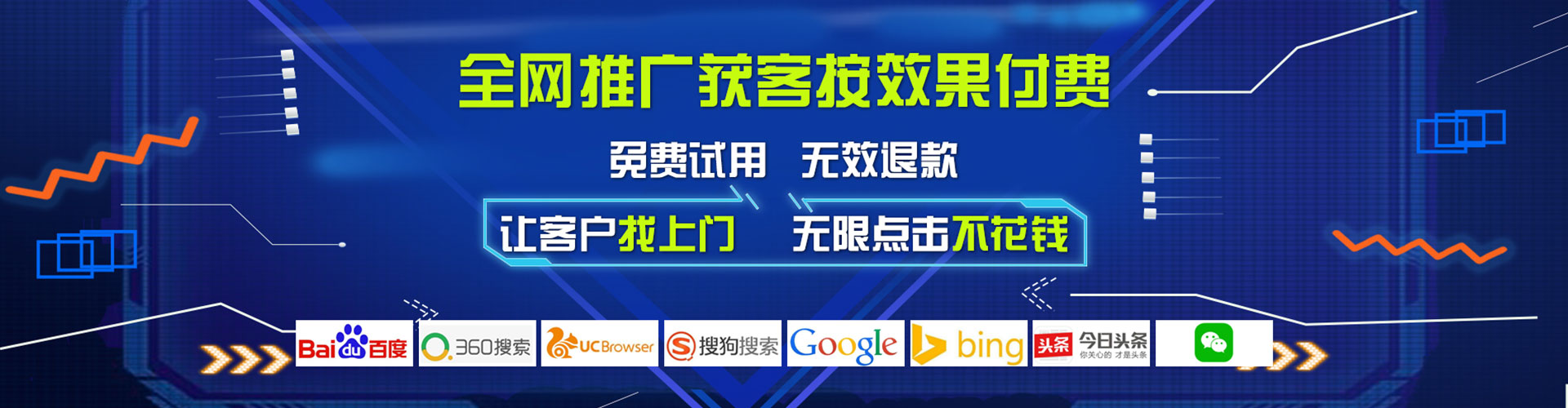 敦煌百度充值返点